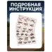 Конструктор 3D модель «Военный транспорт», 91 деталь, деревянный Конструктор 3D модель «Военный транспорт», 91 деталь, деревянный