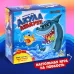 Настольная игра для детей на везение «Акула атакует», 2-4 игрока, 4+ Настольная игра для детей на везение «Акула атакует», 2-4 игрока, 4+