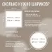Шарики для сухого бассейна для сухого бассейна 500 шт., белый перламутр Шарики для сухого бассейна для сухого бассейна 500 шт., белый перламутр