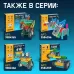 Конструктор радиоуправляемый «Вездеход», 3 в 1, 201 деталь Конструктор радиоуправляемый «Вездеход», 3 в 1, 201 деталь