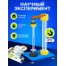 Набор для опытов «Магнитная левитация» Набор для опытов «Магнитная левитация»