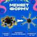 Спиннер «Осьминог», цвета МИКС Спиннер «Осьминог», цвета МИКС