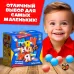 Настольная игра «Мяч на мяч», 2 игрока, 3+ Настольная игра «Мяч на мяч», 2 игрока, 3+