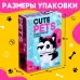 Конструктор Cute pets, Хаски, 106 деталей Конструктор Cute pets, Хаски, 106 деталей