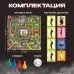 Настольная игра «Детская мафия» Настольная игра «Детская мафия»