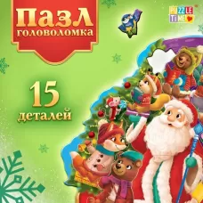 Пазл - головоломка «Дед Мороз и его помощники», рамка - вкладыш, 15 деталей Пазл - головоломка «Дед Мороз и его помощники», рамка - вкладыш, 15 деталей