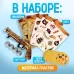 Карнавальный набор «Пиратский дубль» с игрой дубль