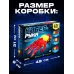 Конструктор механический «Кибер-рука», 121 деталь Конструктор механический «Кибер-рука», 121 деталь