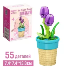Конструктор Цветы «Тюльпан в горшочке», 55 деталей Конструктор Цветы «Тюльпан в горшочке», 55 деталей