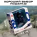 Робот «Миниган», трансформируется, с металлическими элементами Робот «Миниган», трансформируется, с металлическими элементами