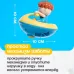 Заводная игрушка «Гидроскутер», водоплавающая, цвета МИКС Заводная игрушка «Гидроскутер», водоплавающая, цвета МИКС