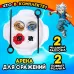 Волчки «Битва», набор 2 шт., с устройством запуска и ареной, цвет МИКС Волчки «Битва», набор 2 шт., с устройством запуска и ареной, цвет МИКС
