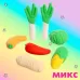 Игровой набор «Овощи», ластики фигурные, 8 шт., МИКС Игровой набор «Овощи», ластики фигурные, 8 шт., МИКС