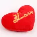 Магнит «Любовь» в виде сердца, 9 см, красный Магнит «Любовь» в виде сердца, 9 см, красный