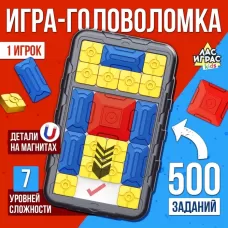 Настольная игра - головоломка «Слайд-челлендж», 1 игрок, 4+ Настольная игра - головоломка «Слайд-челлендж», 1 игрок, 4+