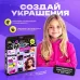 Адвент - календарь новогодний, детский, 12 окошек с подарками, эпоксидная смола Адвент - календарь новогодний, детский, 12 окошек с подарками, эпоксидная смола