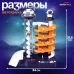 Автотрек «КосмоПарк», с лифтом, 5 машинок, работает от батареек Автотрек «КосмоПарк», с лифтом, 5 машинок, работает от батареек
