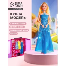 Кукла - модель «Гардероб мечты», с аксессуарами