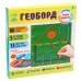 Геоборд «Играем вместе!», 13 фигурок, 20×20 см