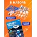 Конструктор «Сегвей-робот», 6 в 1, работает от солнечной батареи Конструктор «Сегвей-робот», 6 в 1, работает от солнечной батареи