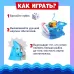 Настольная игра для детей на везение «Акула атакует», 2-4 игрока, 4+ Настольная игра для детей на везение «Акула атакует», 2-4 игрока, 4+