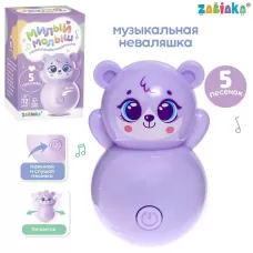 Музыкальная неваляшка «Милый малыш», звук, цвет фиолетовый Музыкальная неваляшка «Милый малыш», звук, цвет фиолетовый