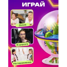 Головоломка «Лабиринтус», 158 уровней, Фиксики Головоломка «Лабиринтус», 158 уровней, Фиксики