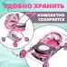 Коляска для кукол «Сладкий зайчик» универсальная, с корзиной и сумкой Коляска для кукол «Сладкий зайчик» универсальная, с корзиной и сумкой