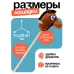 Мягкая игрушка «Конь - скакун» на палке, МИКС Мягкая игрушка «Конь - скакун» на палке, МИКС