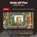 Настольная игра «Детская мафия» Настольная игра «Детская мафия»