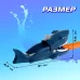 Автотрек «Акула» с машинкой и запуском Автотрек «Акула» с машинкой и запуском