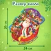 Пазл - головоломка «Дед Мороз и его помощники», рамка - вкладыш, 15 деталей Пазл - головоломка «Дед Мороз и его помощники», рамка - вкладыш, 15 деталей
