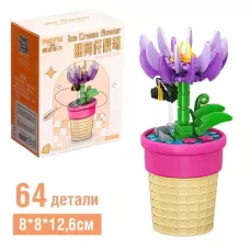 Конструктор Цветы «Гвоздика в горшочке с пчёлкой», 64 детали Конструктор Цветы «Гвоздика в горшочке с пчёлкой», 64 детали