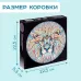 Круглый пазл «Волшебный лев», 1000 деталей Круглый пазл «Волшебный лев», 1000 деталей