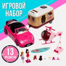 Игровой набор «Путешественницы» машина с прицепом, вертолёт, куклы, аксессуары Игровой набор «Путешественницы» машина с прицепом, вертолёт, куклы, аксессуары