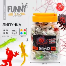 Липучка «Жуткие гады», МИКС, в банке Липучка «Жуткие гады», МИКС, в банке