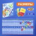 Настольная игра «По буквам», от 2 игроков, 9+ Настольная игра «По буквам», от 2 игроков, 9+