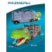 Грузовик большой «Автовоз. Диногонки 2», детский набор: машинки 16 шт., динозавры 12 шт., свет и звук Грузовик большой «Автовоз. Диногонки 2», детский набор: машинки 16 шт., динозавры 12 шт., свет и звук
