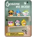 Конструктор «Cute pets. Котик на круге», 294 детали Конструктор «Cute pets. Котик на круге», 294 детали