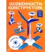Конструктор «Сегвей-робот», 6 в 1, работает от солнечной батареи Конструктор «Сегвей-робот», 6 в 1, работает от солнечной батареи