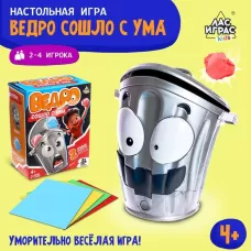 Настольная игра для детей на меткость «Ведро сошло с ума», работает от батареек, 2-4 игрока, 4+ Настольная игра для детей на меткость «Ведро сошло с ума», работает от батареек, 2-4 игрока, 4+