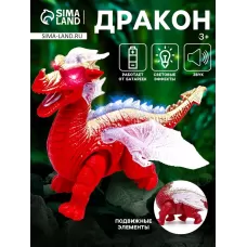 Динозавр «Дракон», работает от батареек, световые и звуковые эффекты, цвет красный Динозавр «Дракон», работает от батареек, световые и звуковые эффекты, цвет красный