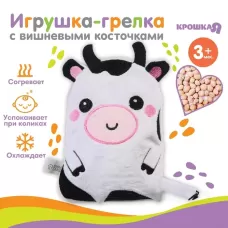Игрушка грелка с вишневыми косточками Крошка Я «Коровка», от 3 мес. Игрушка грелка с вишневыми косточками Крошка Я «Коровка», от 3 мес.