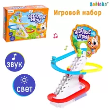 Игровой набор «Весёлые игры», звук, свет Игровой набор «Весёлые игры», звук, свет