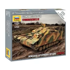 Сборная модель-танк «Немецкое штурмовое орудие StuG IV» Звезда, 1/100, (6284) Сборная модель-танк «Немецкое штурмовое орудие StuG IV» Звезда, 1/100, (6284)