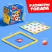 Настольная игра «Мяч на мяч», 2 игрока, 3+ Настольная игра «Мяч на мяч», 2 игрока, 3+