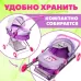 Коляска для кукол «Любимый малыш» универсальная, с корзиной Коляска для кукол «Любимый малыш» универсальная, с корзиной