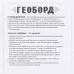 Развивающая игра, геоборд «С новым годом!» Развивающая игра, геоборд «С новым годом!»