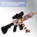 Автомат «Штурм», с гильзами, стреляет мягкими пулями, цвет МИКС Автомат «Штурм», с гильзами, стреляет мягкими пулями, цвет МИКС