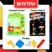 Логическая настольная игра «Кроко тетрис», головоломка, 1 игрок, 3+ Логическая настольная игра «Кроко тетрис», головоломка, 1 игрок, 3+